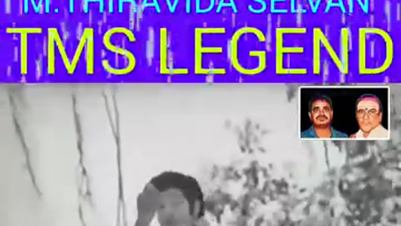 sigappukkal mookuthi