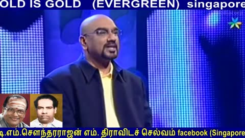 Thanapathy (nyabagam Varudhe) By Tms Fans Singapore Thiravida Selvan Vol 47