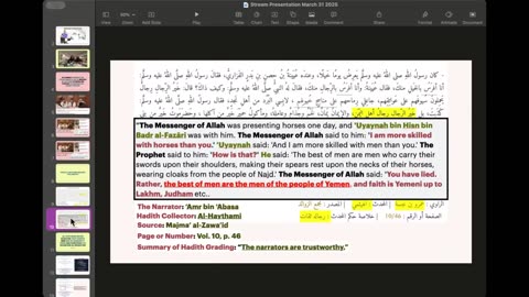 Sneako & Sheikh Uthman BLAST Sheikh Assim! But Who's Lying?