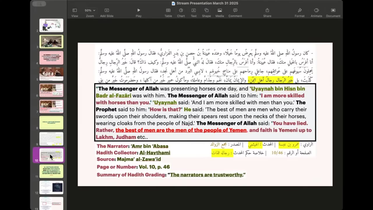 Sneako & Sheikh Uthman BLAST Sheikh Assim! But Who's Lying?