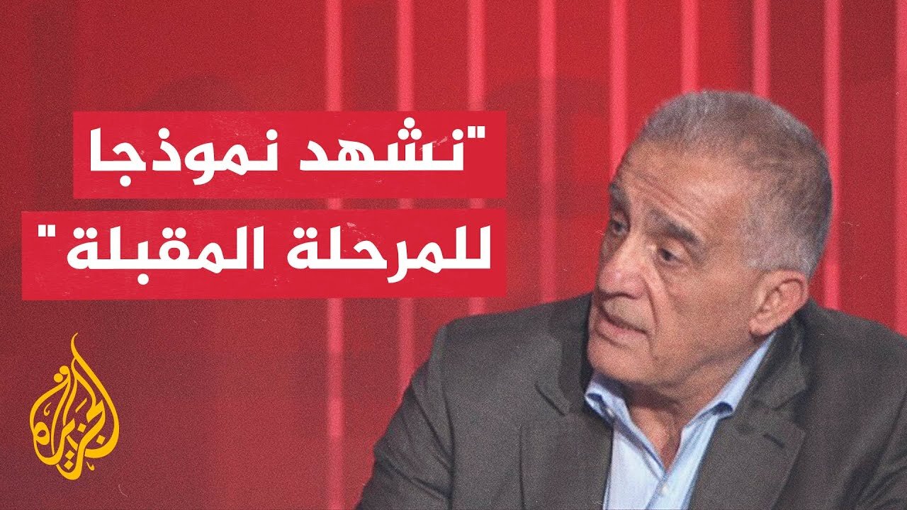 تحليل العميد إلياس حنا لسلسلة كمائن المقاومة في غزة