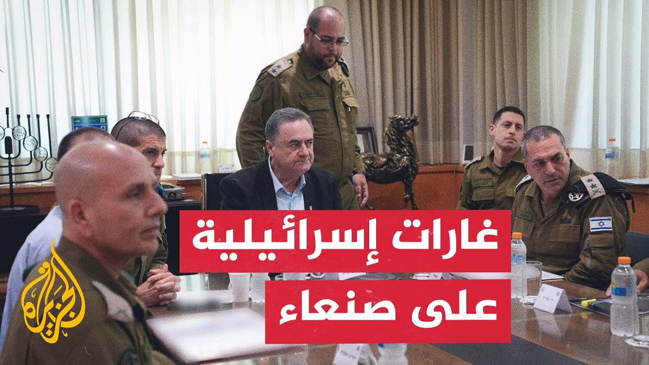 مراسل الجزيرة يرصد تفاصيل الغارات الإسرائيلية على العاصمة اليمنية صنعاء