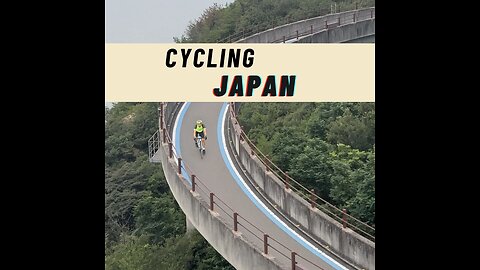 Shimanami Kaido