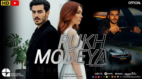 Rukh Modeya - Official Music Video | (Heart Touching Punjabi Song) | MSR Music Production