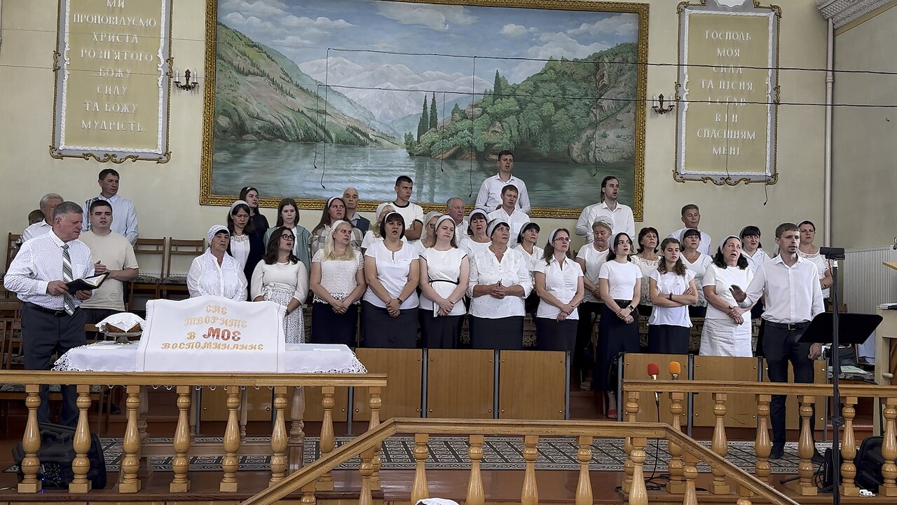 Взойдём на Голгофу, мой брат! Общее пение.