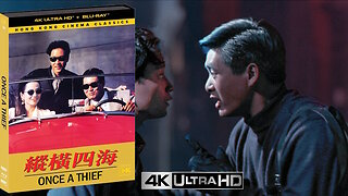 Once a Thief [Shout Factory 4K UHD & Blu-ray]