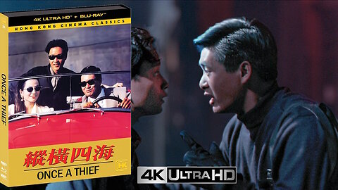 Once a Thief [Shout Factory 4K UHD & Blu-ray]