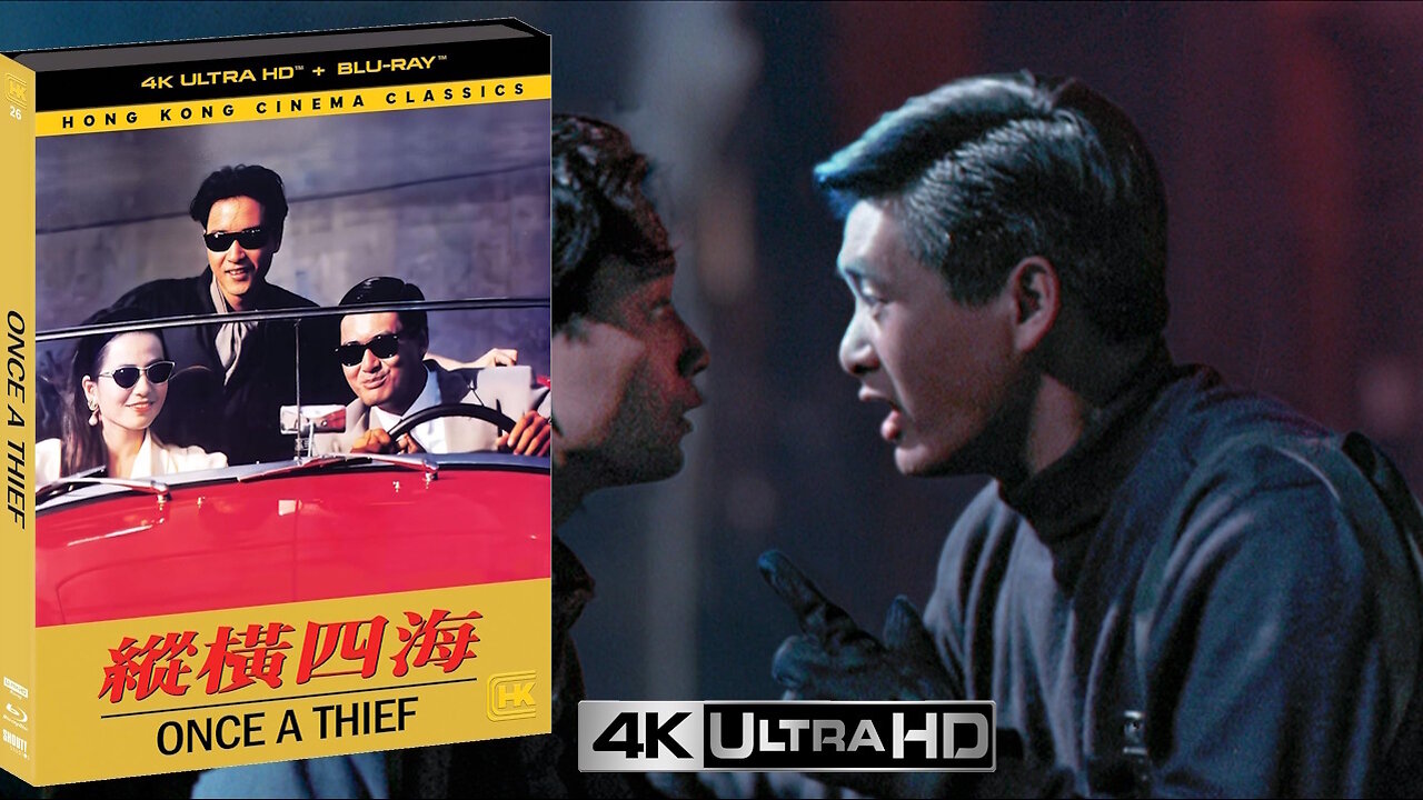 Once a Thief [Shout Factory 4K UHD & Blu-ray]