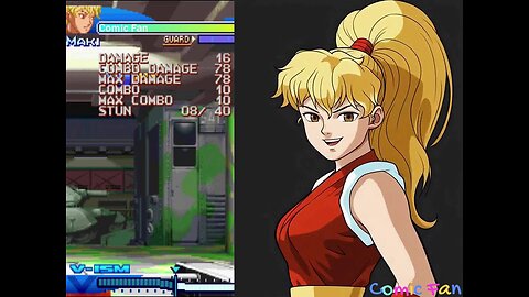 ストリートファイターZERO3↑↑ - Maki