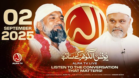 ALRA TV Live with Younus AlGohar | 2 Septemeber 2025