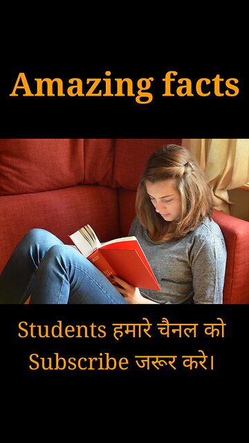 फिलीपींस की सरकार का अनोखा नियम