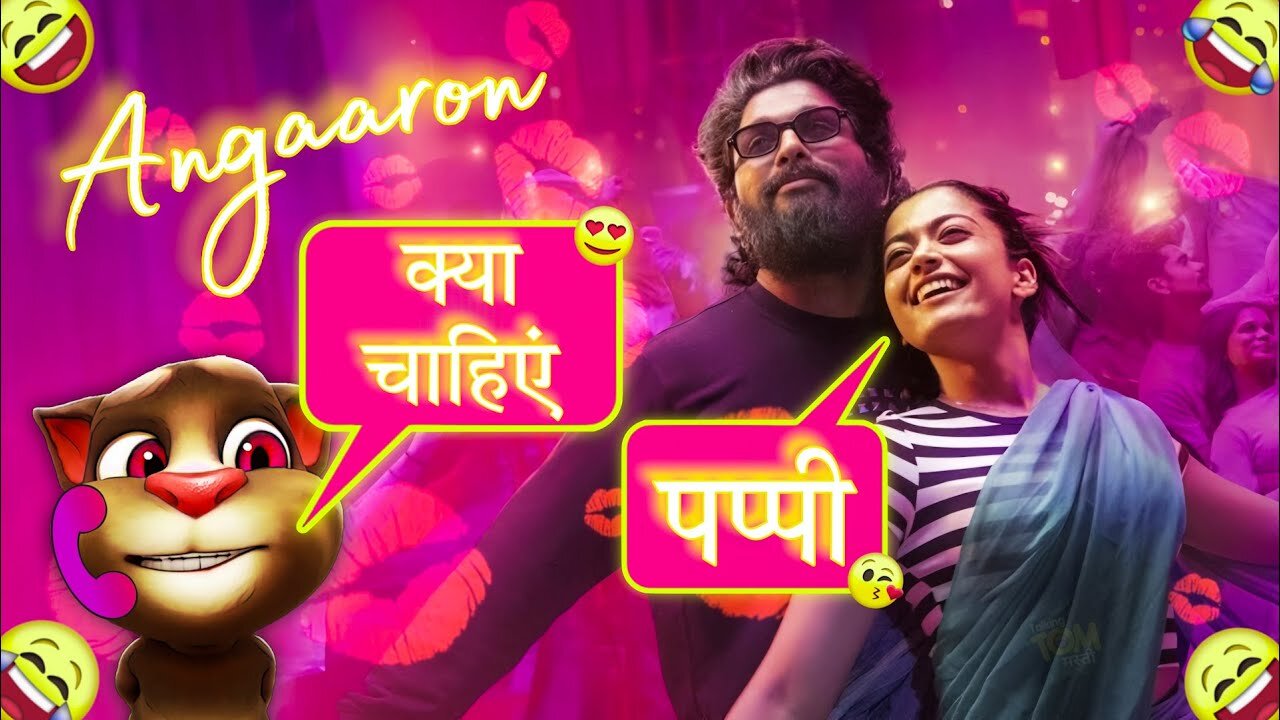Pushpa 2 Song | Angaron Ka Ambar Sa | Billu Funny Call | Rashmika | Allu Arjun | Angaaron Song