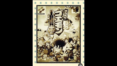 Goemon's Great Adventure ( N64 )