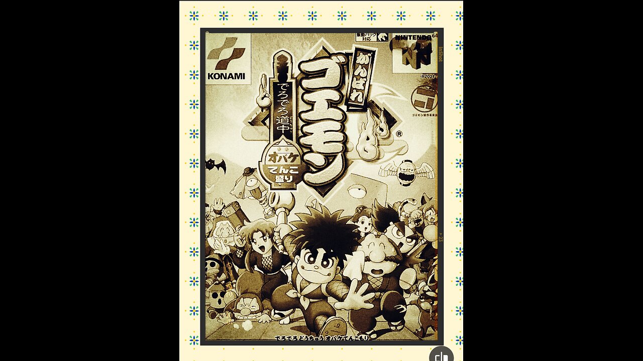 Goemon's Great Adventure ( N64 )