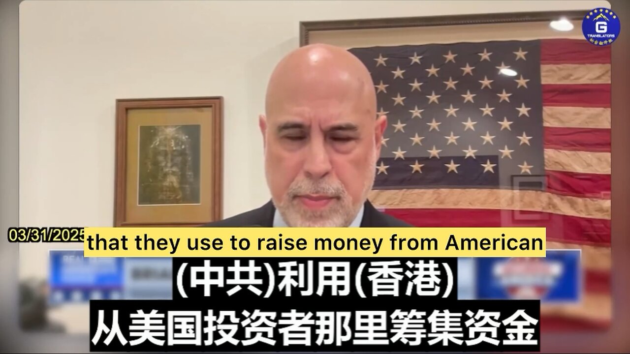 Hong Kong Has Become The Offshore Banking Of The CCP