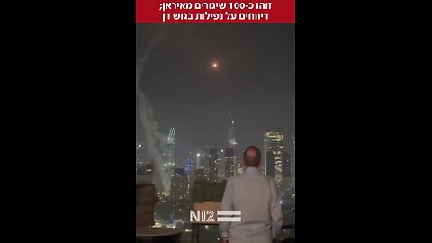BREAKING: Multiple Iranian ballistic missiles hit Tel Aviv