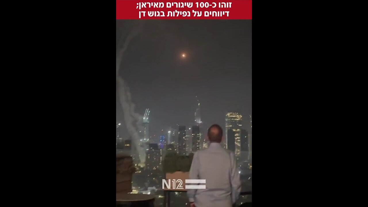 BREAKING: Multiple Iranian ballistic missiles hit Tel Aviv