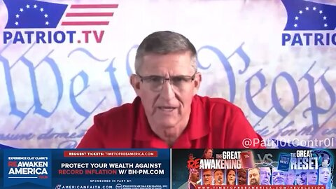 General Flynn Didi Case Will Implicate Musicians, Sports Players & Media