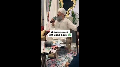 paisay aur deen
