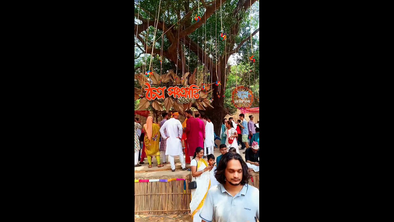 চৈত্র সংক্রান্তি ১৪৩১ 😇
