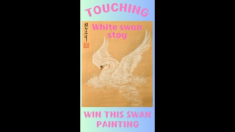 A Beautiful and Touching Story of a Swan 🦢✨ | The 23rd Dream