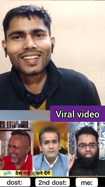 Anchor ne news mein Gali Diya