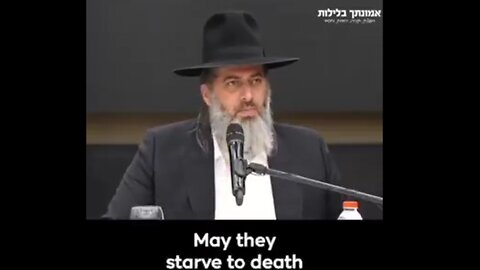 Israeli Rabbi Ronen Shaulov: “Every child in Gaza should starve to DEATH”