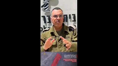 For the first time in history, an IDF spokesman issued an evacuation of the airport in Sana'a, Yemen