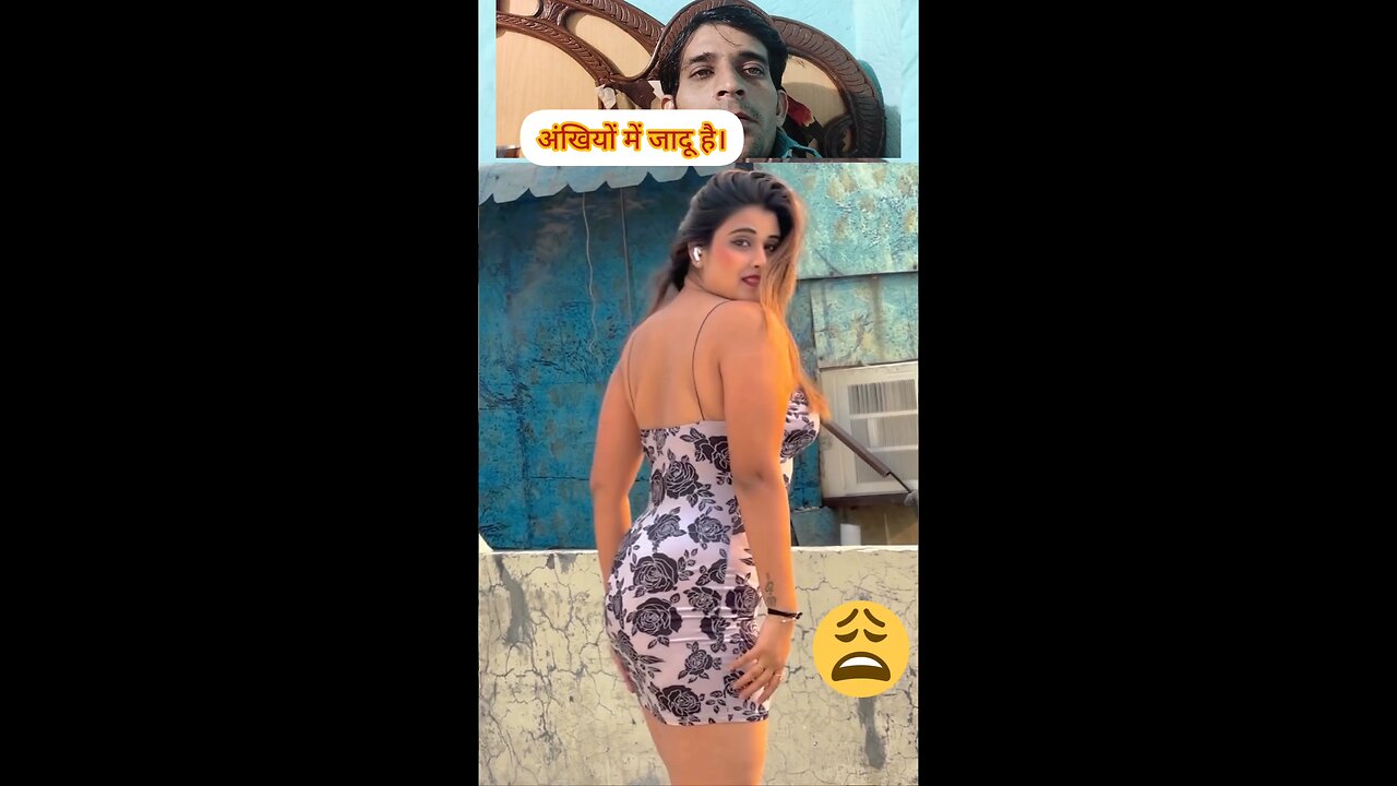 अंखियों में जादू है। ✨💫🔮