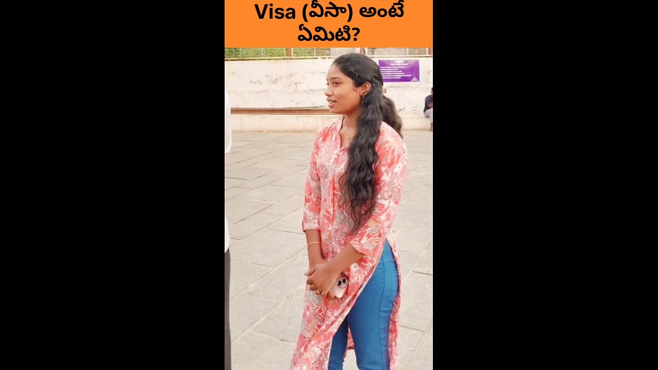 Visa