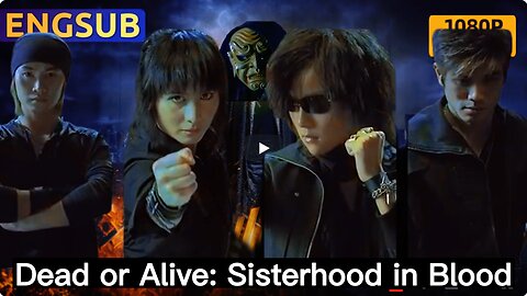 2025 Kill Chain Brotherhood in Blood: Supernatural assassins, fury, & Inevitable, Brutal clash