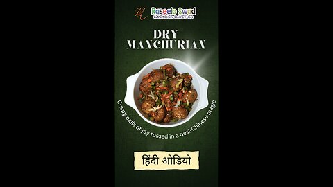 dry manchurian recipe (hindi) Restaurant Style Indo Chinese Starter I Easy Veg Manchurian #youtube
