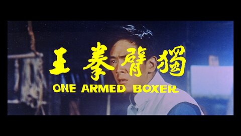 One-Armed Boxer (1972)