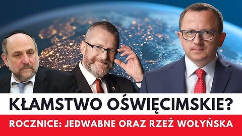 Jedwabne, Auschwitz i Wołyń: kto pisze naszą historię? Tomasz Piekielnik (11.07.2025)