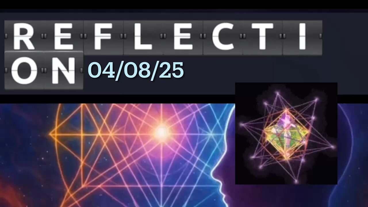 #Reflection #KorolevDetection- 04/08/25 Psychedelic Shack; Pump Up The Jam