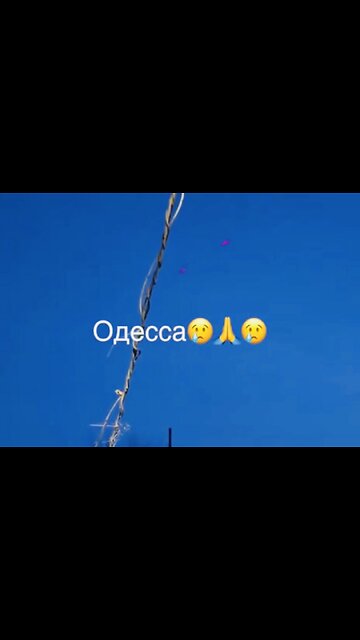 🇷🇺The "Heron-2" is currently engaged in operational activities targeting Odessa