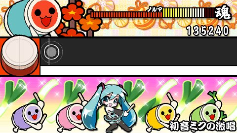 Taiko no Tatsuji PSP (RetroArch) day 14