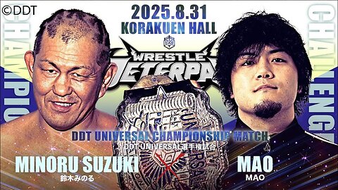 Minoru Suzuki Vs MAO (DDT Wrestle Peter Pan 2025 Day 2) Highlights