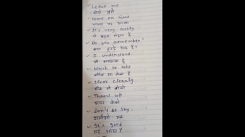 English to Hindi # Manglagarg