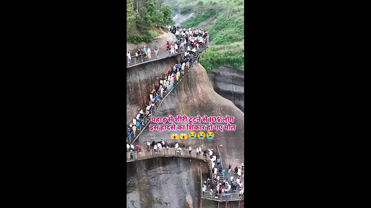 Died Many Peopleš¢