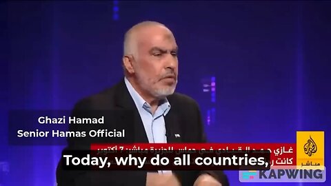 Hamas Seniors see the recognition of Palestine as a 10/7 victory. France, Britain, Canada, Portugal.