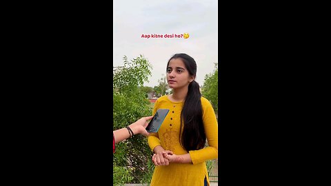 आप कितने देशी हो