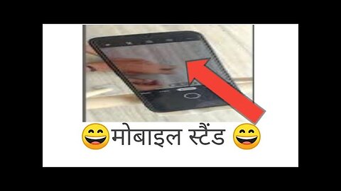 how to make mobile stand
