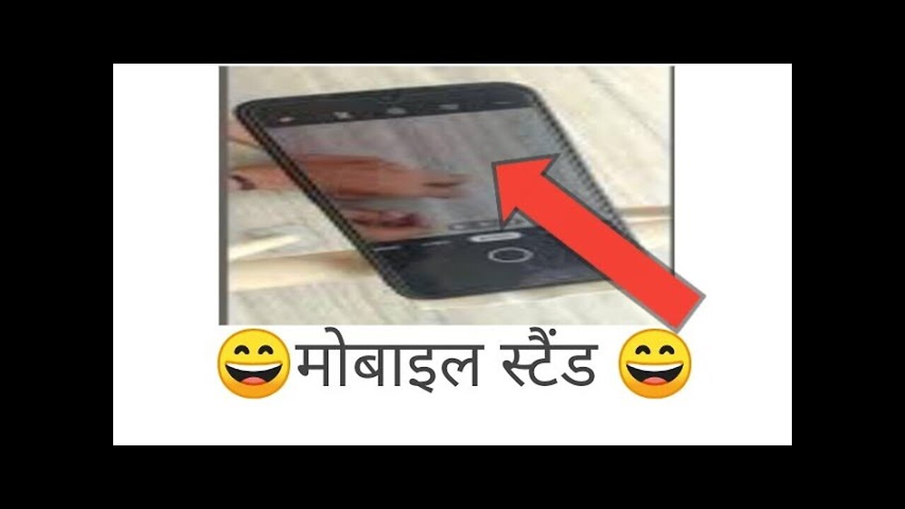 how to make mobile stand