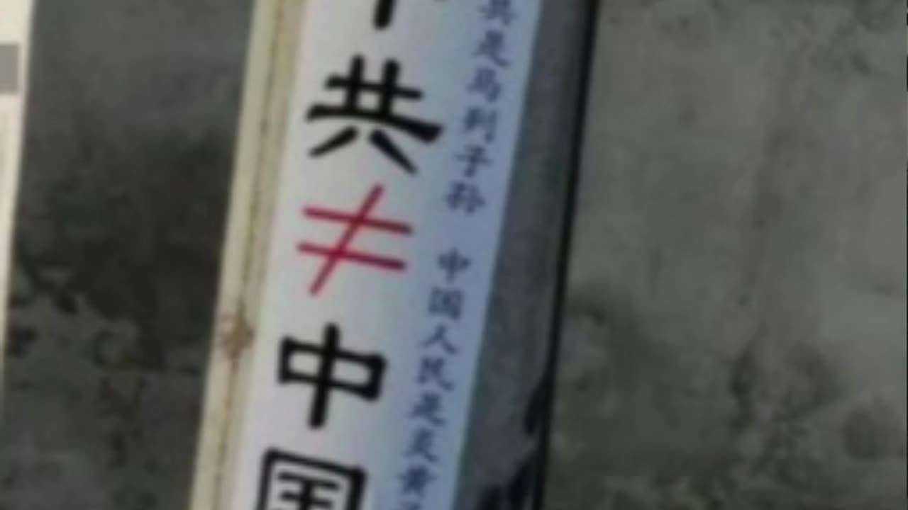 250815....#윤석열대통령부부를 석방하라!!!. #중공귀신 지옥으로... 우파방송 이원중계