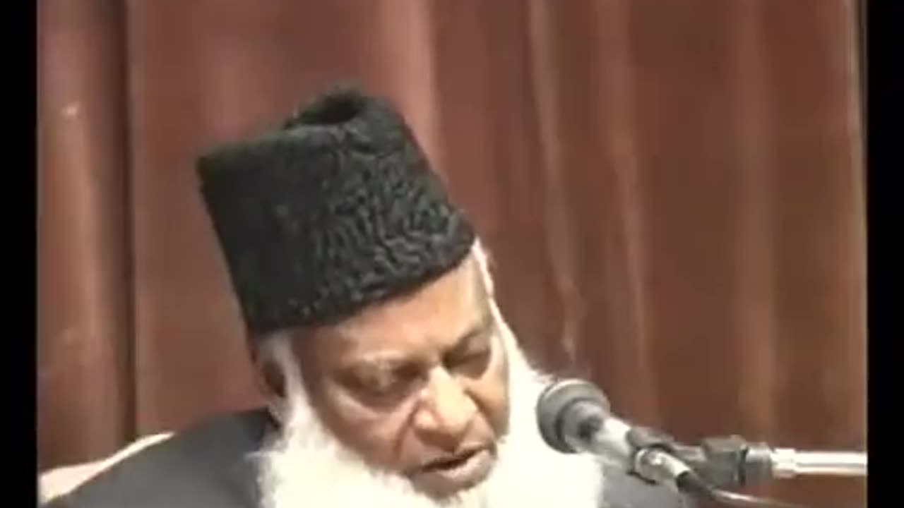 (7/48) Khilafat Ki Haqeeqat