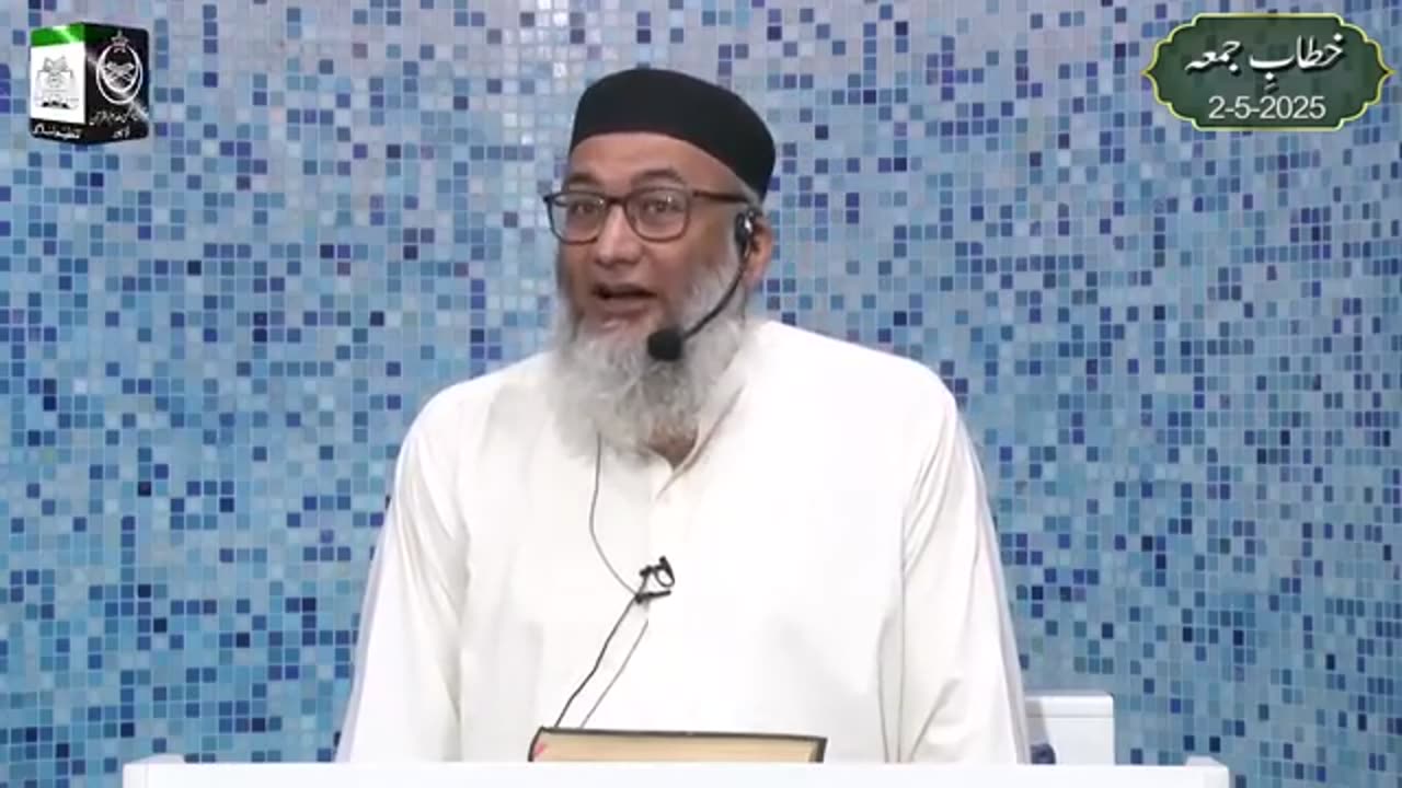 Rab Say Mulaqat Aur Zikr-r-Moot - Ghar, Mulk Aur Ummat Ki Fikar - #shujauddinsheikh #fridaysermon
