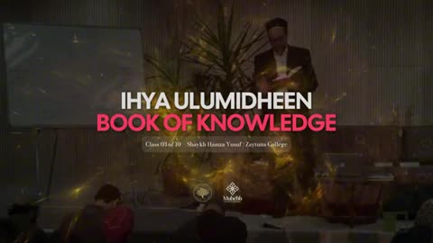Imam Ghazzali's Book of Knowledge