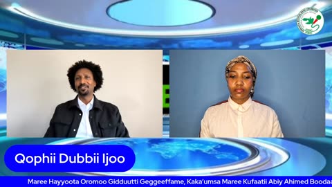 Qophii Dubbii Ijoo ONM-ABO Hagayya 9-2025 itti dhiyaadhaa!