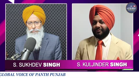 ਇਸ ਵਾਰ ਟਰੰਪ ਫਿਰ ਬਣਿਆ ਜੰਗਬੰਦੀ ਦਾ ਬਾਦਸ਼ਾਹ __ ਪੰਥ ਪੰਜਾਬ ਕਿੱਥੇ ਖੜ੍ਹਾ (ਯੂਐਸਏ ਜਾਂ ਦਿੱਲੀ)